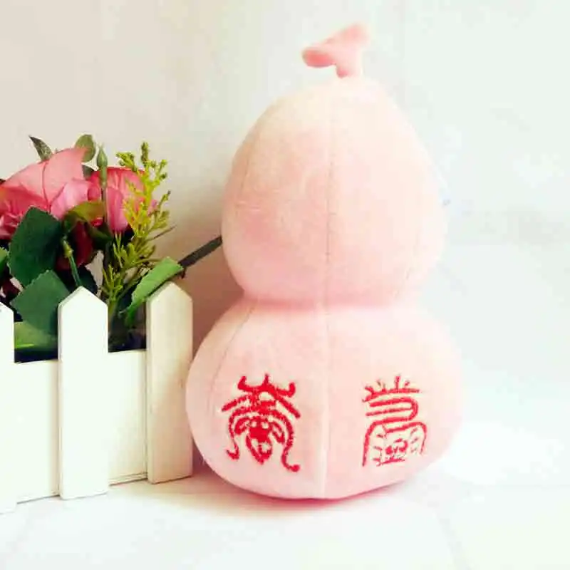 QQ20171116173715