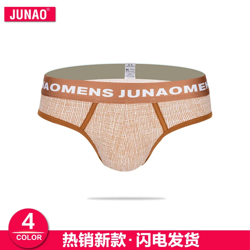 Manufacturers wholesale men underwear, men briefs, pure cotton art