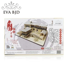 3d головоломка дерево древний Китай модели и строительные игрушки дети головоломки 3D деревянные пазлы, настольная игра C0014-01