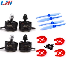 4x LHI MT16-S CW y CCW rc 2300KV Motor Sin Escobillas + 4 cubierta del motor + 5030 Prop para diy drone dron quadrocopter helicóptero