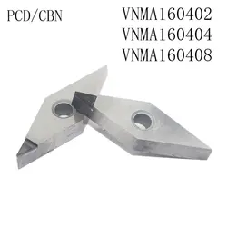 1 шт PCD CBN VNMA160402 VNMA160404 VNMA160408 алмазные вставки лезвие высокого качества резец для наружной обточки токарный инструмент резак с ЧПУ