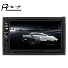 7021 г 7 дюймов 2 Дин MP5 плеер GPS навигации Bluetooth автомобильного Радио авто мультимедийный плеер с Дистанционное управление FM аудио