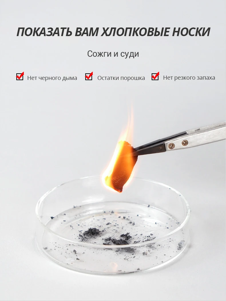 Высокое качество Повседневное Для Мужчин's Бизнес Носки для мужчин Хлопковые фирменные носки экипажа осень-зима черный белый Носки для