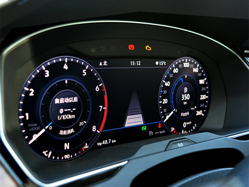 MQB Passat B8 виртуального инструмента кластерный Тахометр для активного отдыха