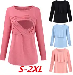 Женская блузка для кормления, топ, футболка, двухслойная рубашка с длинными рукавами для беременных, S-2XL