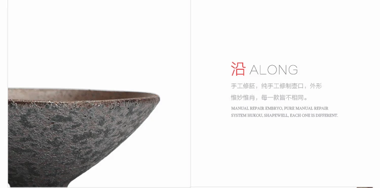 TANGPIN новое поступление японская Ржавчина глазурь керамическая чайная чашка для Пуэр чайная чашка из фарфора китайский чайный набор кунг-фу