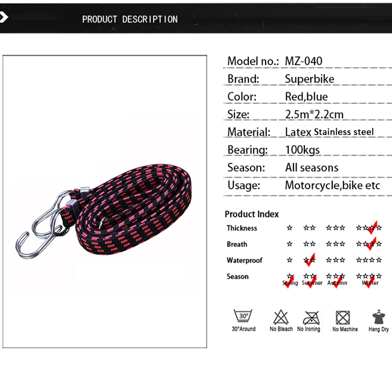 Ремень для мотоцикла 2,5 м 2,2 см 100kgs Эластичный Ремень багажный ремень для обвязки латексная нержавеющая сталь чехол для мотокросса