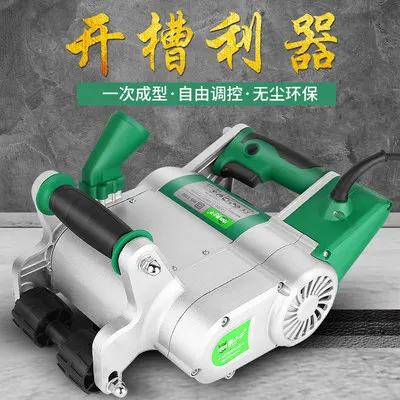 

Slotting machine, hydropower project, dust-free installation, aerated block, foam brick, grooving machine, light brick wall, one