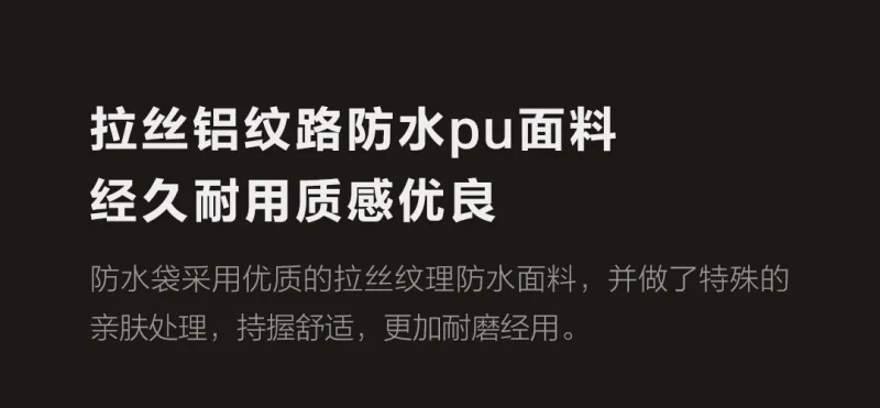 Xiaomi Guidford водонепроницаемый мешок для мобильного телефона 160 мм x 80 мм 4 уровня блокировки сделать фото подводный сенсорный экран снаружи