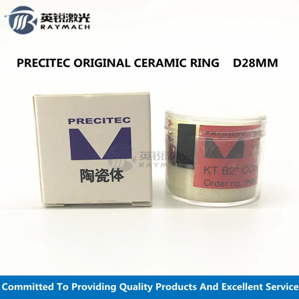 

Laser Ceramic laser Nozzle Holder Dia. 28mm For WSX laser parts PRECITEC Fiber Laser Head Ceramic Ring original