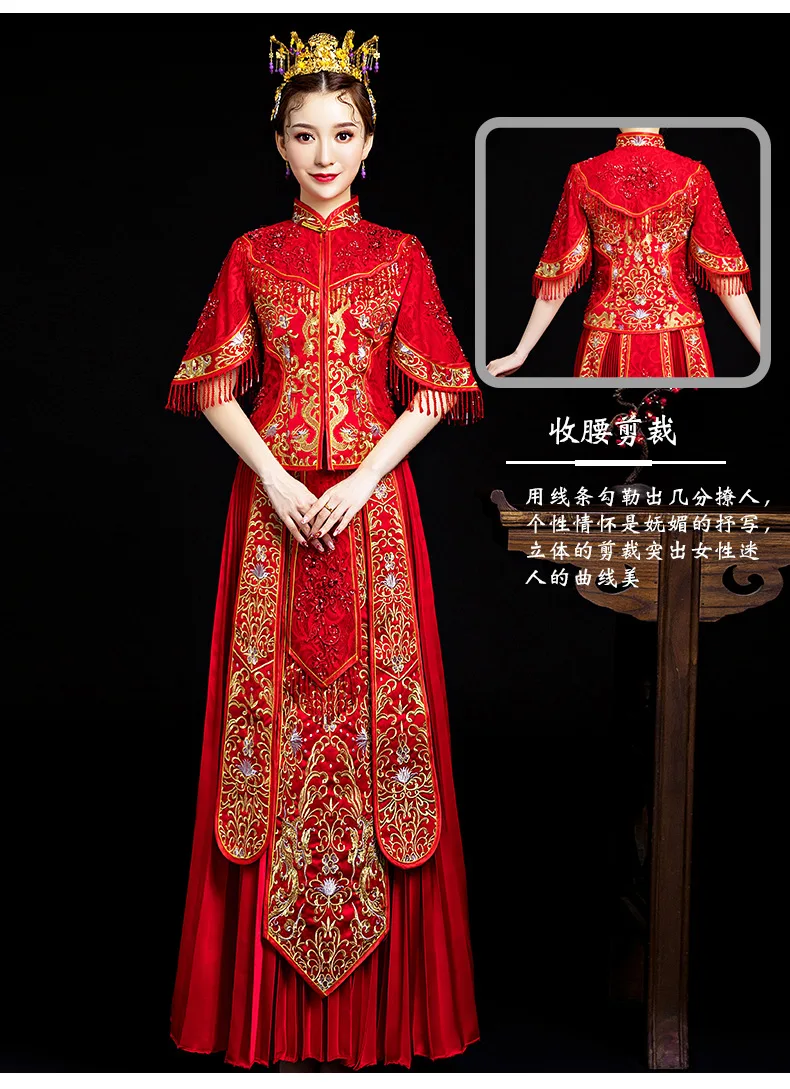 Big Discount Chinese Traditional Wedding Dress Cheongsam Red Qipao