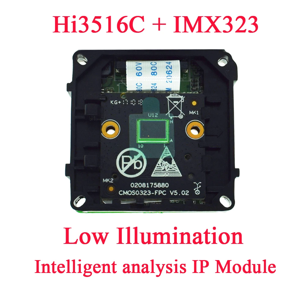 

H.265/H.264 Sony IMX323+3516C IP Camera Module Board M12 Lens Onvif CMS XMEYE P2P Cloud support Audio
