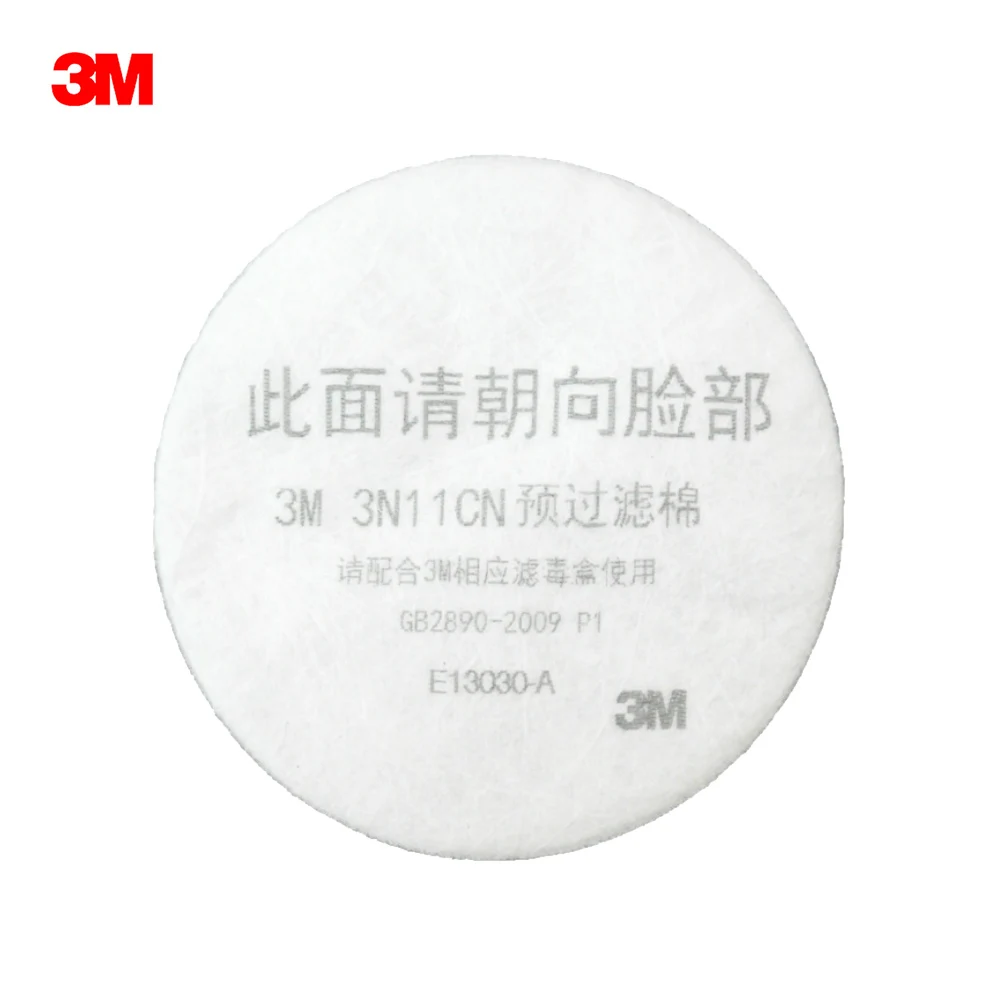 10pcs 3M 3N11 Filter Cotton for 3M 3000 Respirator Gas Mask Series Pre-filter Cotton Dust Particulates Filter