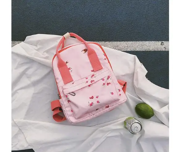 QQ20180728234357