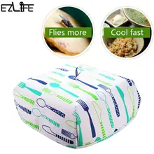 EZLIFE кухонная пищевая крышка, сохраняющая тепло, Складная крышка из алюминиевой фольги, Пыленепроницаемая посуда, изоляционный кухонный сетчатый инструмент