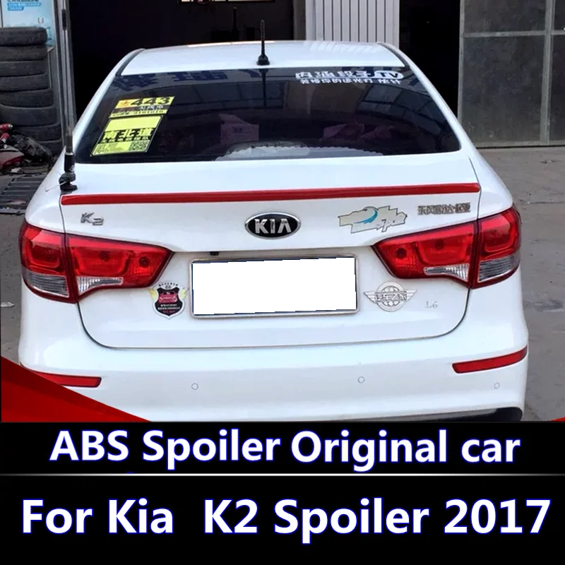 Для Kia RIO K2 2012 2015 спойлер высокого качества ABS Материал заднее крыло автомобиля