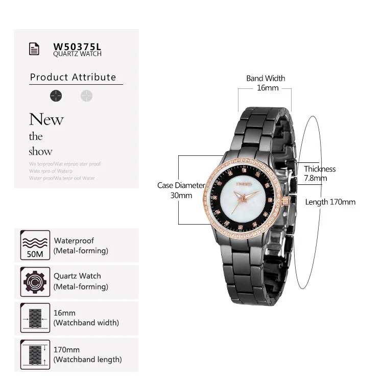W50375L black