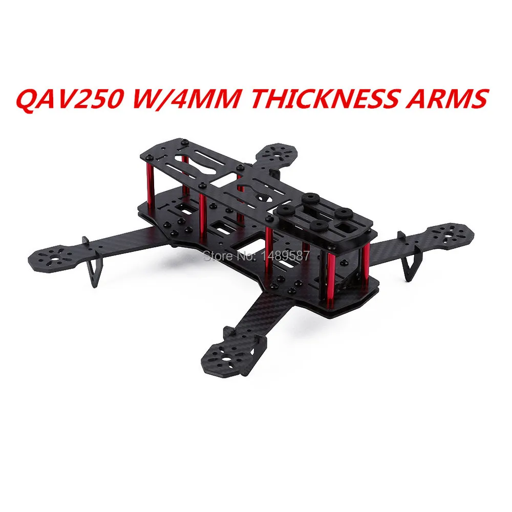 FPV мини-Квадрокоптер 4 мм Arm QAV250 H250 ZMR250 250 карбоновое волокно микро Мультикоптер