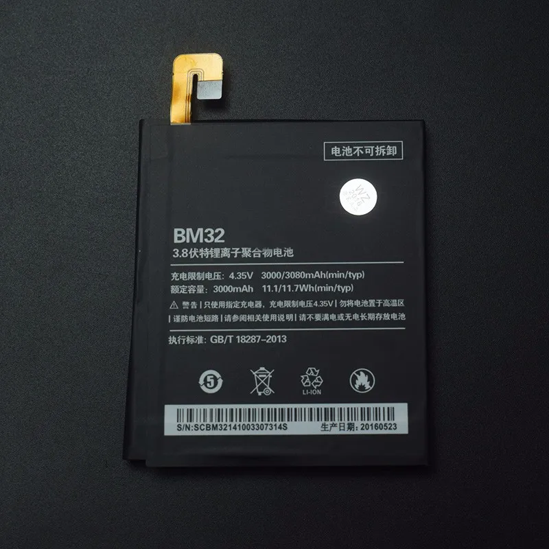 

For Xiaomi mi4 battery BM32 High Quality 3000mah Li-ion Battery Replacement For Xiaomi 4 Mi4 M4 Smart Phone