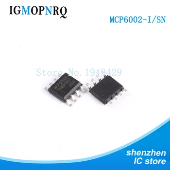 

100PCS MCP6002-I/SN SOP8 MCP6002-I MCP6002 Operational amplifier op amp Dual 1.8V 1MHz New original