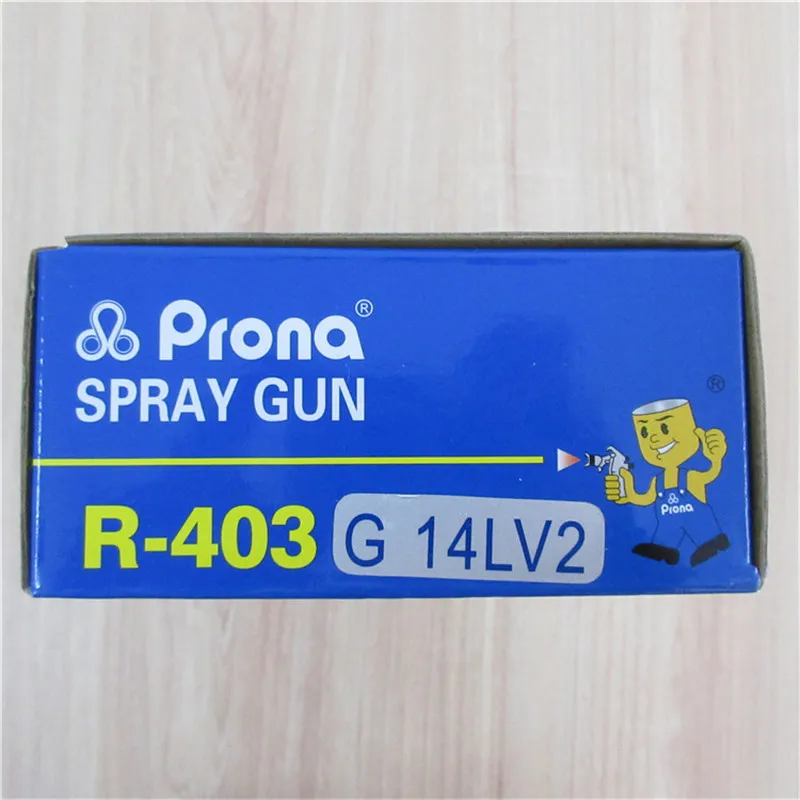 spray gun