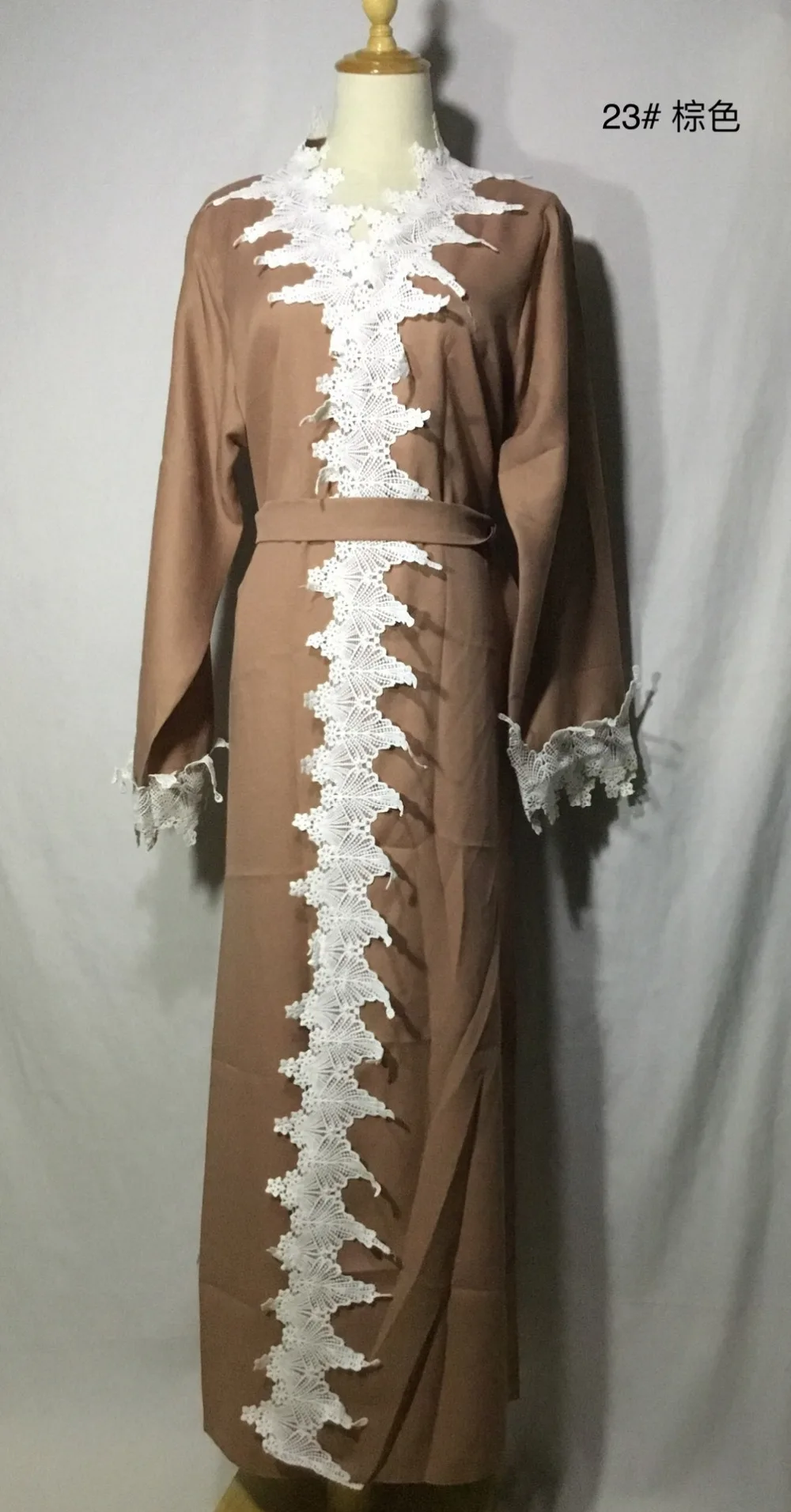 Brown2 (1)