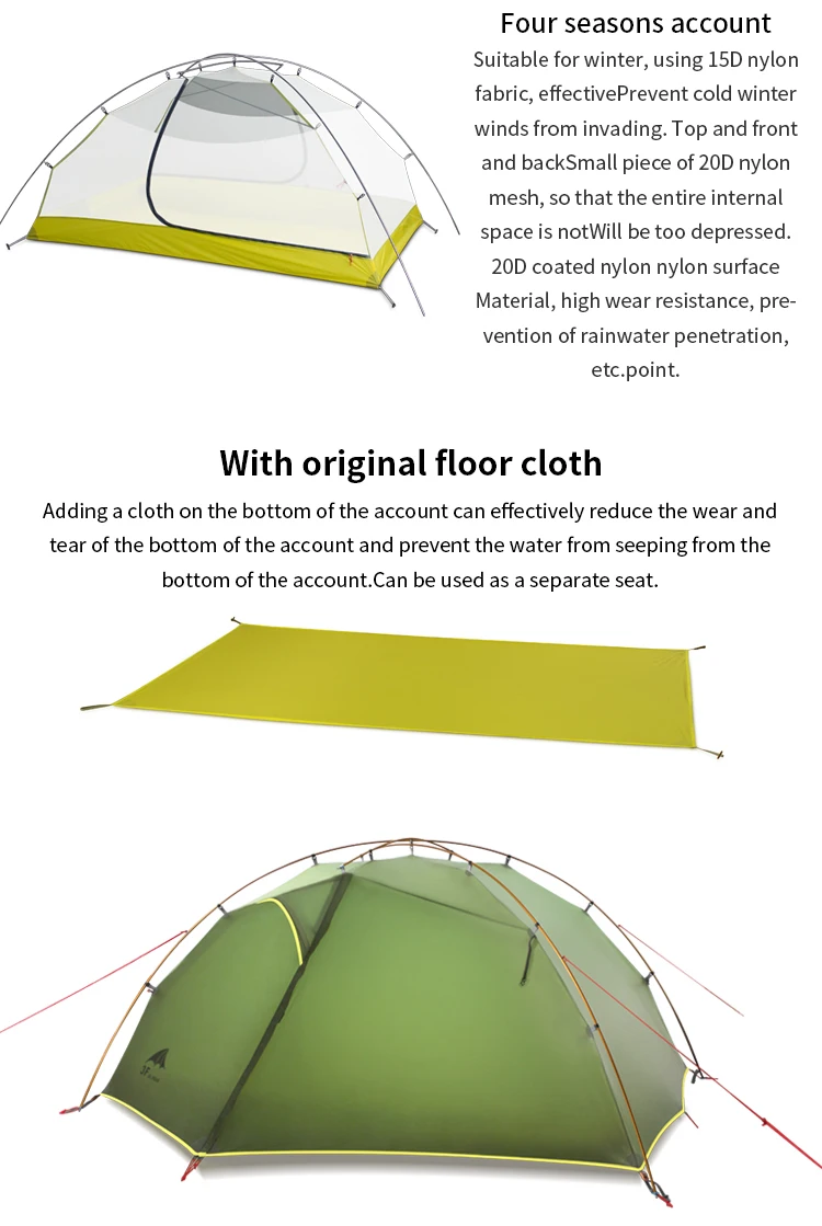 3F UL GEAR 2 человек 4 сезон палатка 2 человек Сверхлегкий палатки Открытый лагерь оборудование