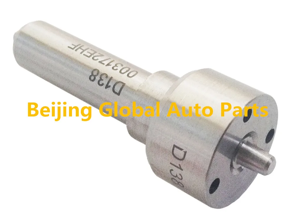NOZZLE L138PBD (2)_