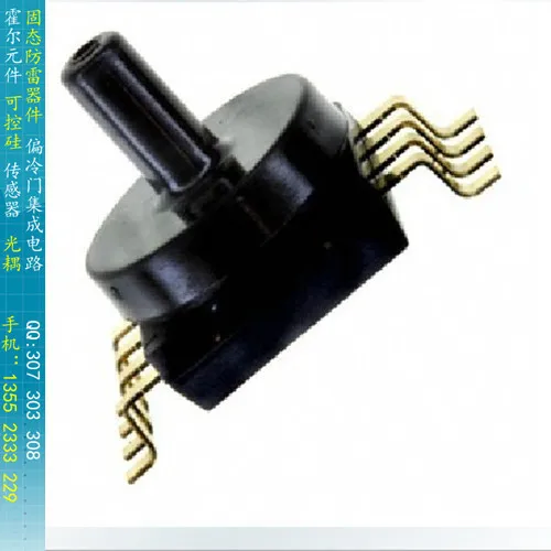 

[BELLA]MPXV5004GC6T1 FREESCALE resistive sensor gauge 0-3.92kpa--5pcs/lot