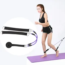 Веревка для йоги эластичные Эспандеры фитнес тренировка, Упражнение Трубы ноги стрейч тренировочная Резина эластичный Эспандер