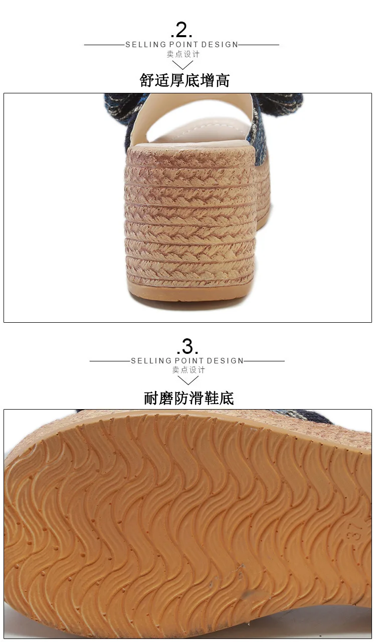 描述6