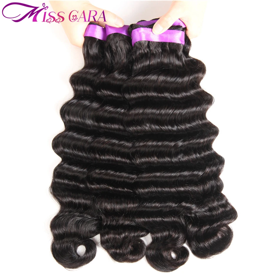 4 Bundles Loose Deep Brazilian Hair Weave Bundles 100 Remy Human Hair