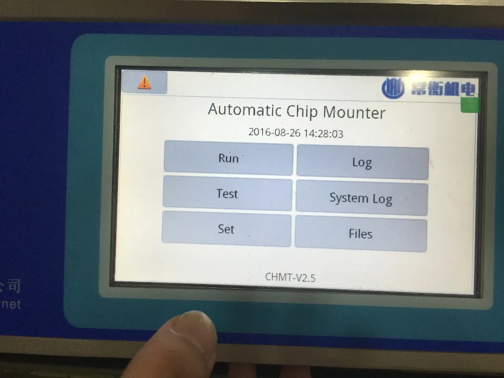 touch Screen
