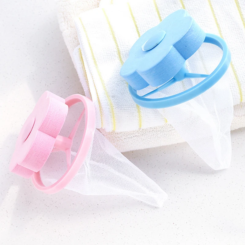 Blue Pink Filter Bag Mesh Filtering Hair Removal Device Wool Floating