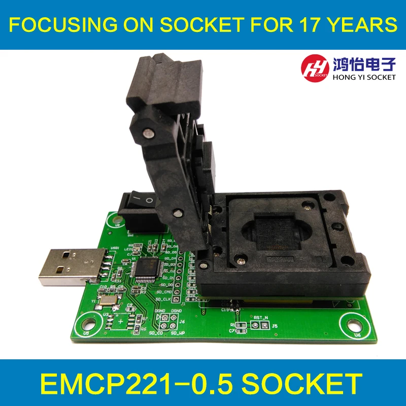 

eMCP221 Reader to USB, for BGA 221 testing, size 11.5x13mm, nand flash programmer, Clamshell Test Socket