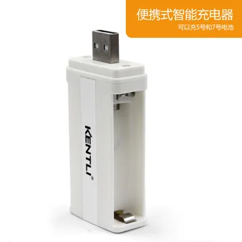 

KENTLI 2 channels ports slots aa aaa 1.5v lithium rechargebale battery charger KENTLI battery Special-purpose