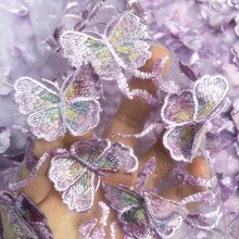 Черный светильник, фиолетовая синяя бабочка, одежда из шифоновой ткани, свадебное платье, вечернее платье, одежда, ткань с вышивкой