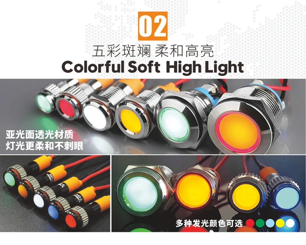Фунт 12 мм Металл индикаторная лампа водонепроницаемый сигнальная лампа 5 V 6 12 24 V 220 V с проводом и СВЕТОДИОДНЫЙ СИГНАЛЬНЫЙ индикатор свет