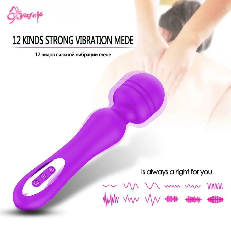 G spot vibrator (11)