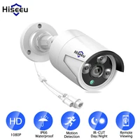 Hiseeu 1080 P POE IP Камера 2.0MP пуля H.265 CCTV Камера Водонепроницаемый IP66 Крытый Открытый охранных системах видеонаблюдения ONVIF