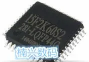 

20pcs/lot STC15F2K60S2-28I-LQFP44G STC15F2K60S2 15F2K60S2 QFP-44