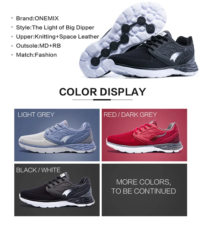ONEMIX/2018 мужские кроссовки для бега, Спортивная мужская обувь для бега, дышащие мужские кроссовки, chaussure femme zapatillas, бесплатная доставка