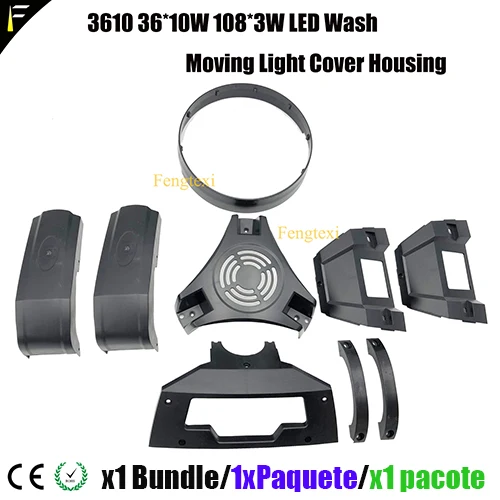 Cover Housing Bundle