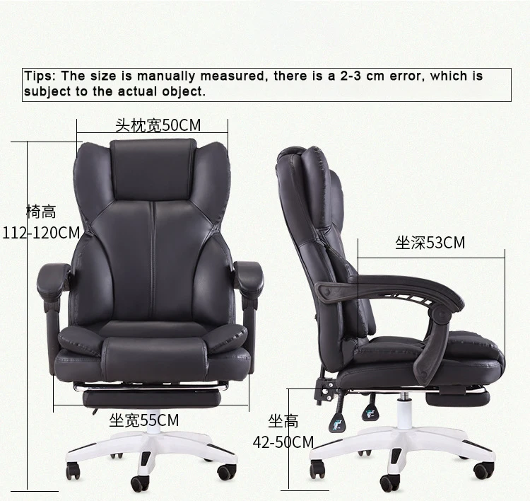 YUEWO высокое качество офисное кресло для босса эргономичное компьютерное игровое кресло интернет сиденье для кафе домашнее кресло