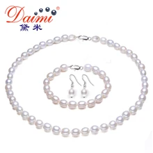 Высокое качество ювелирные изделия из жемчуга наборы чистого белого риса ожерелье 925 пробы серебряные серьги ювелирные изделия из жемчуга для женщин