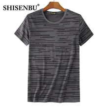 Боди с коротким рукавом, хлопок, вырез лодочкой, нижнее белье, спортивная майка, Мужская свободная одежда, серый цвет, Ropa Interior Hombre Sexi