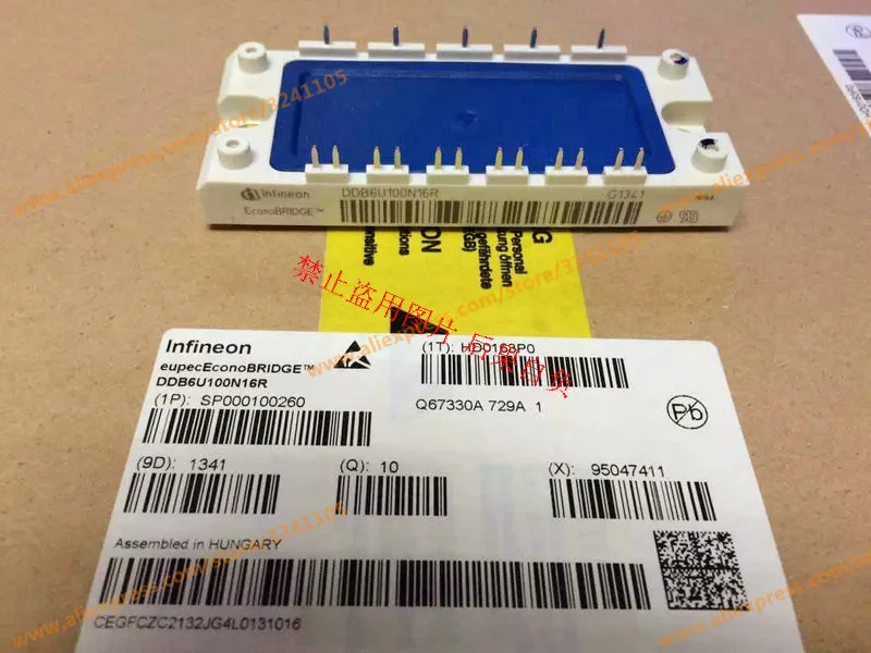 Free shipping NEW DDB6U100N16R  MODULE