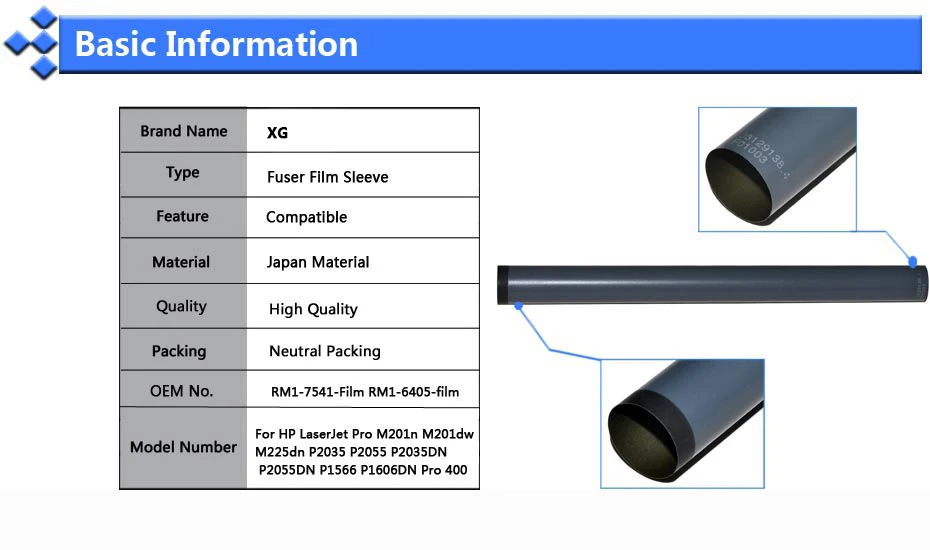 Долговечная пленка для принтера HP P2035 P2055 Pro 400 M401 M401dn P1566 2055 2035 Laserjet P2055dn P1606dn