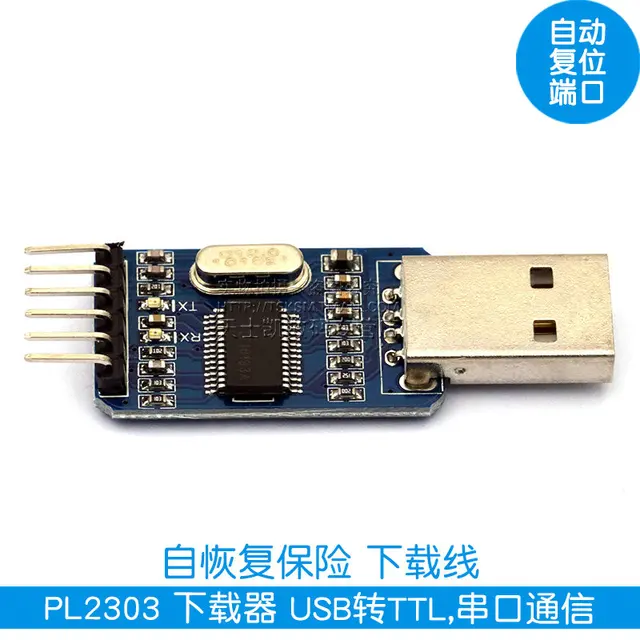 Wch Ch351l Parallel Port Driver Full Win hereyfiles