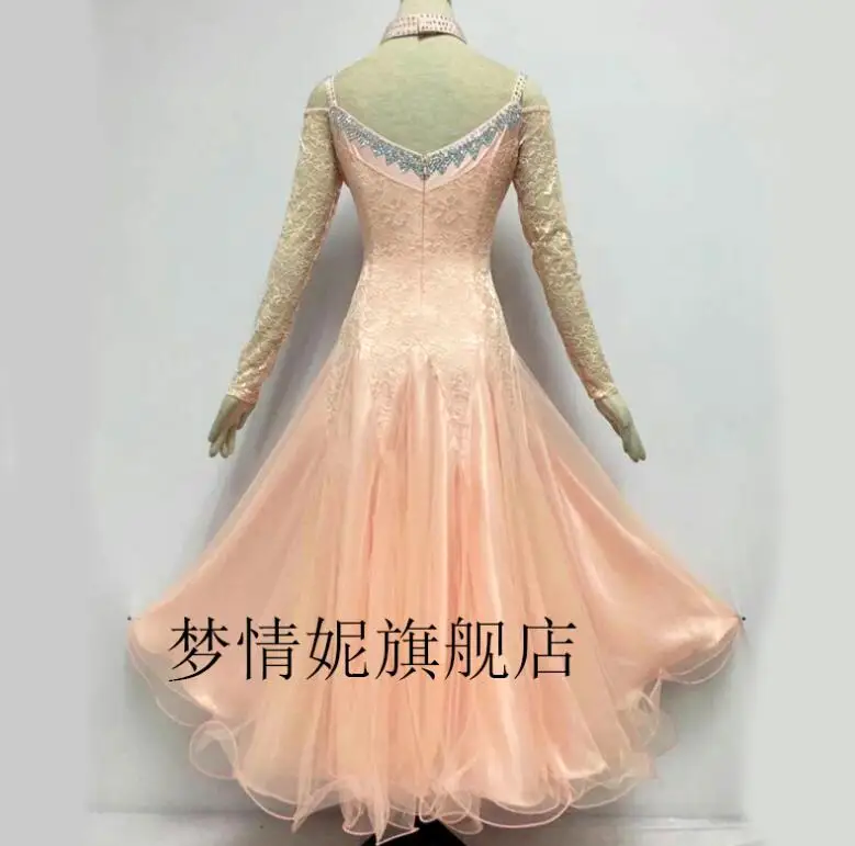 QQ20180626150351